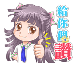 Awa sister sticker #4688375