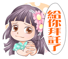 Awa sister sticker #4688378