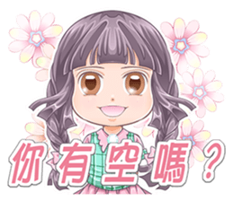 Awa sister sticker #4688388