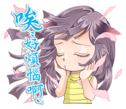 Awa sister sticker #4688396