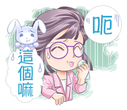 Awa sister sticker #4688401