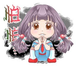 Awa sister sticker #4688405