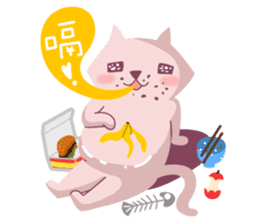 RE RE MIAO-Cat Life sticker #4688473