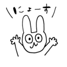 VIVA rabbit sticker #4688608