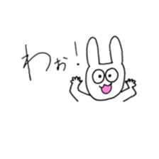 VIVA rabbit sticker #4688612