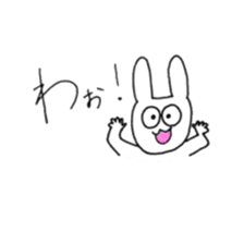 VIVA rabbit sticker #4688612
