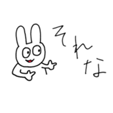 VIVA rabbit sticker #4688613