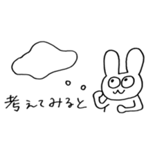 VIVA rabbit sticker #4688617