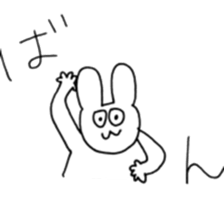 VIVA rabbit sticker #4688620