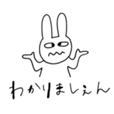 VIVA rabbit sticker #4688624