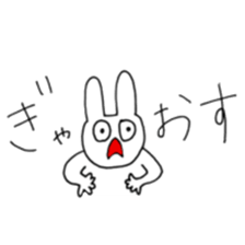 VIVA rabbit sticker #4688625