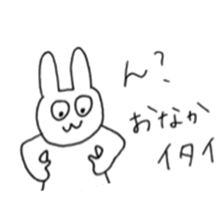 VIVA rabbit sticker #4688633