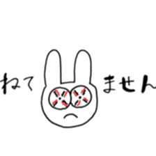 VIVA rabbit sticker #4688634