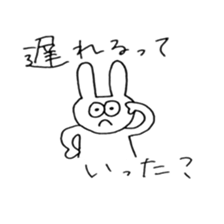 VIVA rabbit sticker #4688636