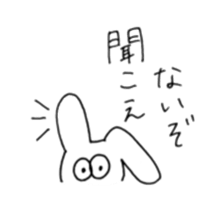 VIVA rabbit sticker #4688637