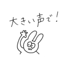 VIVA rabbit sticker #4688638