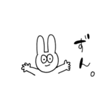 VIVA rabbit sticker #4688641