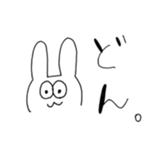 VIVA rabbit sticker #4688642