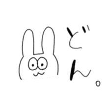 VIVA rabbit sticker #4688642
