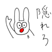 VIVA rabbit sticker #4688643