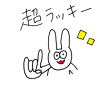 VIVA rabbit sticker #4688644