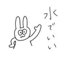 VIVA rabbit sticker #4688646