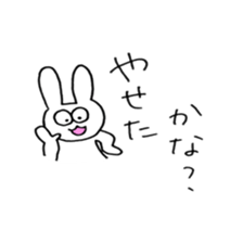 VIVA rabbit sticker #4688647