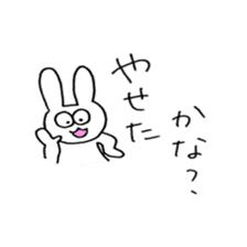 VIVA rabbit sticker #4688647