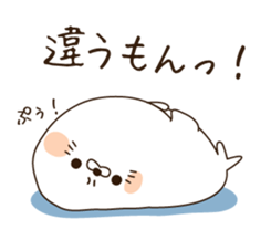 Stinging tongue seal5 sticker #4688654