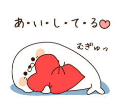 Stinging tongue seal5 sticker #4688659