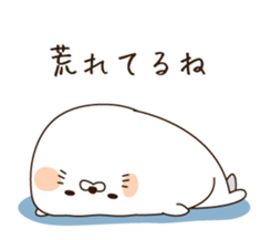 Stinging tongue seal5 sticker #4688669