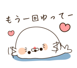 Stinging tongue seal5 sticker #4688674