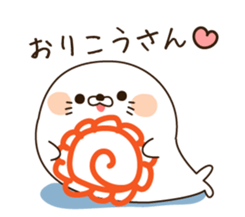Stinging tongue seal5 sticker #4688687