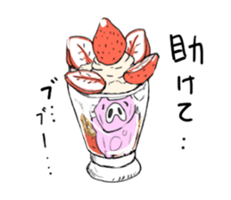 a lazy pig sticker #4688734