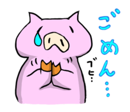 a lazy pig sticker #4688736