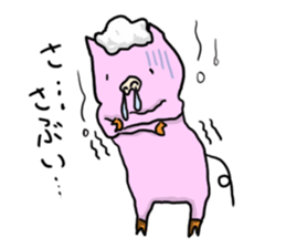 a lazy pig sticker #4688740