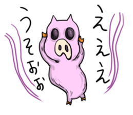 a lazy pig sticker #4688743