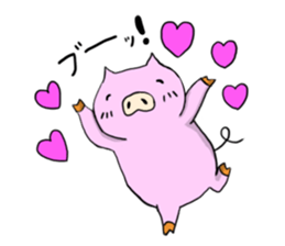 a lazy pig sticker #4688747