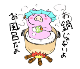 a lazy pig sticker #4688748