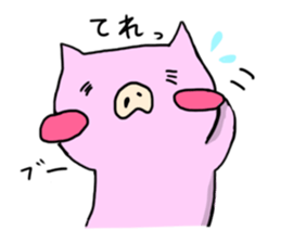 a lazy pig sticker #4688749