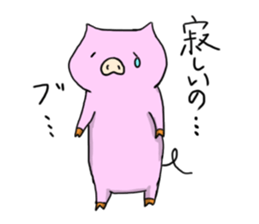 a lazy pig sticker #4688750