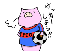 a lazy pig sticker #4688752