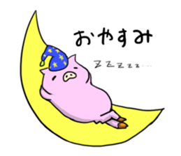 a lazy pig sticker #4688754
