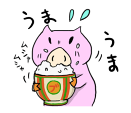 a lazy pig sticker #4688755