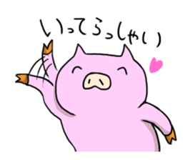 a lazy pig sticker #4688757