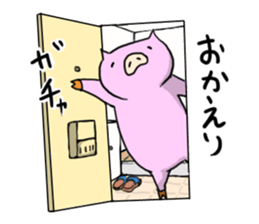 a lazy pig sticker #4688758