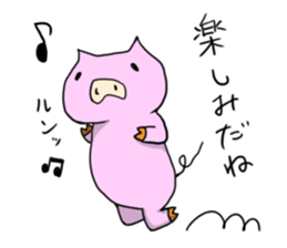 a lazy pig sticker #4688759