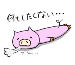 a lazy pig sticker #4688760
