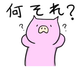 a lazy pig sticker #4688761