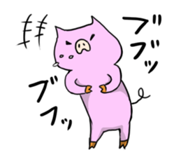 a lazy pig sticker #4688762